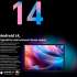 12.95" Планшет TECLAST T65Max 8/256 GB G99 4G, 1920 x 1200, Android 14, серебристый [1746513]